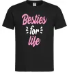 Чоловіча футболка Besties for life Чорний фото