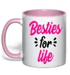 Чашка с цветной ручкой Besties for life Нежно розовый фото