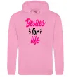 Женская толстовка (худи) Besties for life Розовый фото