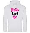 Жіноча толстовка (худі) Besties for life Сірий меланж фото