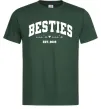 Мужская футболка Besties імена Темно-зеленый фото