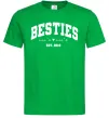 Мужская футболка Besties імена Зеленый фото