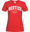 Женская футболка Besties імена Красный фото