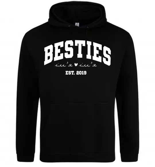 Женская толстовка (худи) Besties імена Черный фото