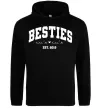 Женская толстовка (худи) Besties імена Черный фото