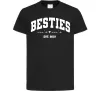 Дитяча футболка Besties імена Чорний фото