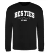 Світшот Besties імена Чорний фото