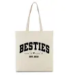 Эко-сумка Besties імена Бежевый фото
