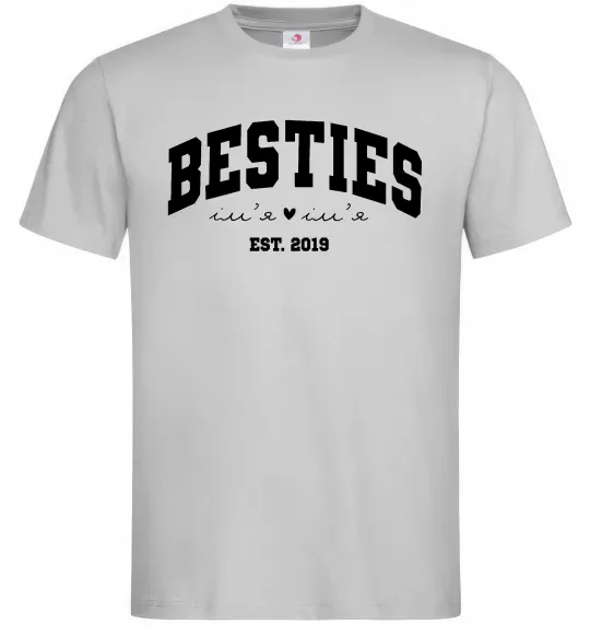 Мужская футболка Besties імена Серый фото
