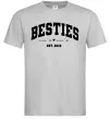 Мужская футболка Besties імена Серый фото