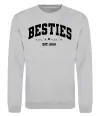 Свитшот Besties імена Серый меланж фото