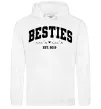 Женская толстовка (худи) Besties імена Белый фото