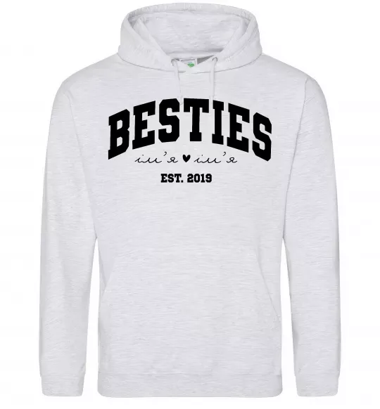 Женская толстовка (худи) Besties імена Серый меланж фото