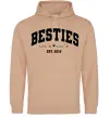 Женская толстовка (худи) Besties імена Песочный фото
