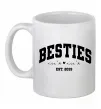 Чашка керамическая Besties імена Белый фото