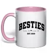 Чашка с цветной ручкой Besties імена Нежно розовый фото