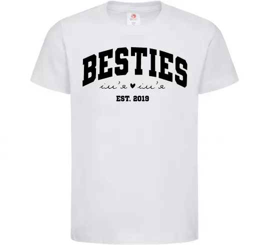 Дитяча футболка Besties імена Білий фото