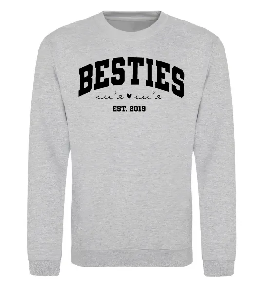 Світшот Besties імена Сірий меланж фото
