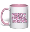 Чашка с цветной ручкой Best friends forever Нежно розовый фото