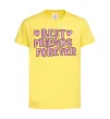 Детская футболка Best friends forever Лимонный фото