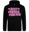 Жіноча толстовка (худі) Best friends forever Чорний фото