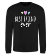 Світшот Best friend ever Чорний фото