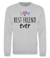 Свитшот Best friend ever Серый меланж фото