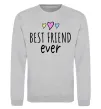 Світшот Best friend ever Сірий меланж фото