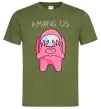 Чоловіча футболка Among us heart Оливковий фото
