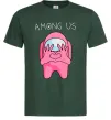 Чоловіча футболка Among us heart Темно-зелений фото