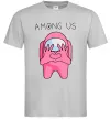 Чоловіча футболка Among us heart Сірий фото