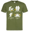 Мужская футболка Стадії дружби Оливковый фото