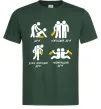 Мужская футболка Стадії дружби Темно-зеленый фото