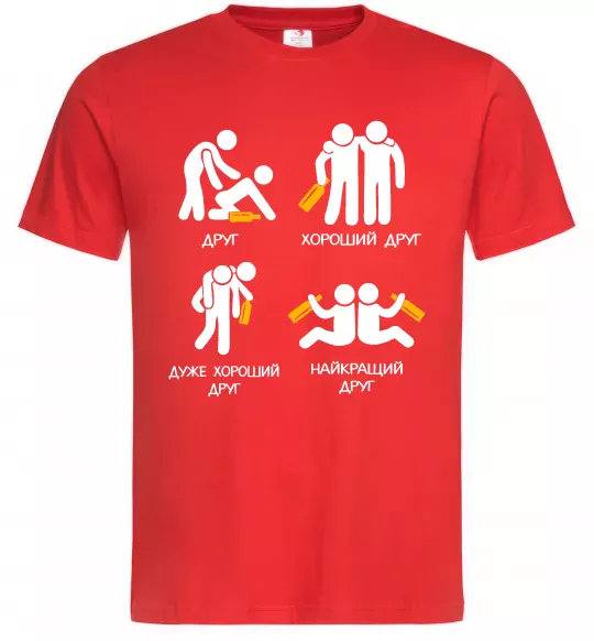 Мужская футболка Стадії дружби Красный фото