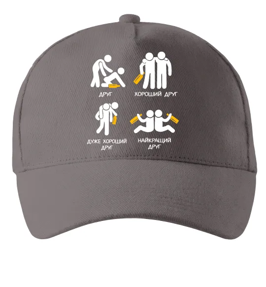 Кепка Стадії дружби Сірий фото