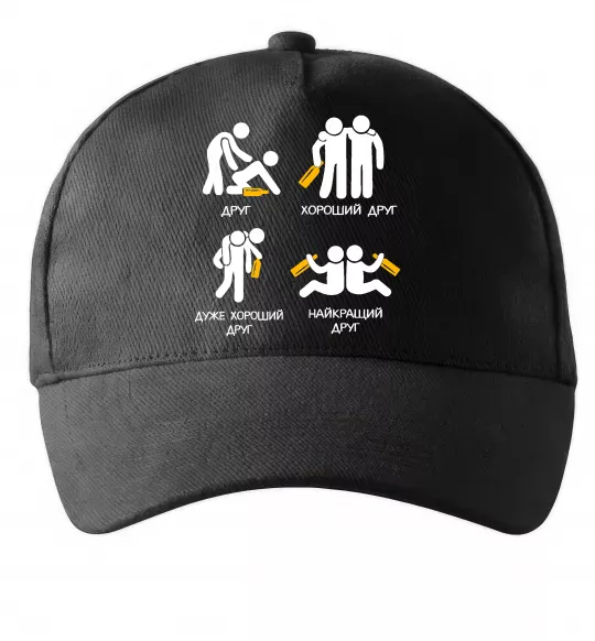 Кепка Стадії дружби Черный фото