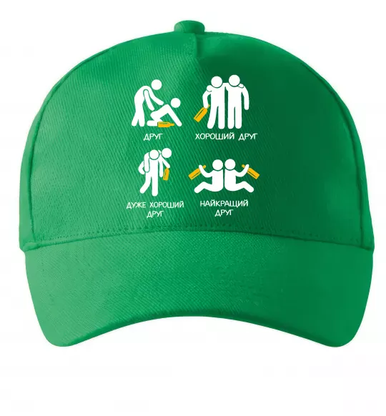 Кепка Стадії дружби Зеленый фото