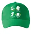 Кепка Стадії дружби Зеленый фото