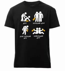 Мужская премиум футболка