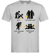 Мужская футболка Стадії дружби Серый фото