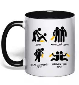 Чашка с цветной ручкой