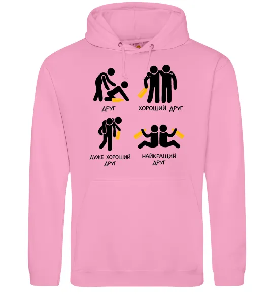 Мужская толстовка (худи) Стадії дружби Розовый фото