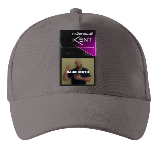 Кепка Найкращий KENT Серый фото