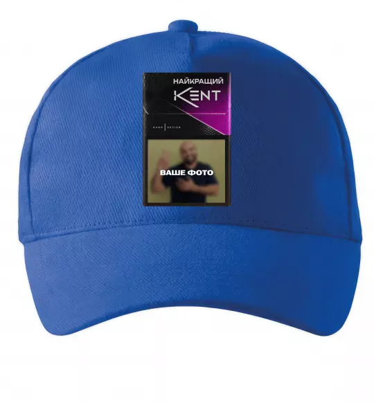 Кепка Найкращий KENT Ярко-синий фото
