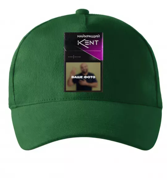 Кепка Найкращий KENT Темно-зеленый фото