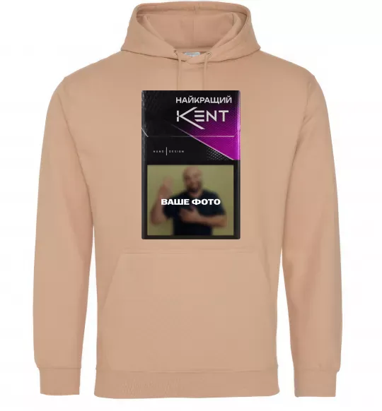 Чоловіча толстовка (худі) Найкращий KENT Пісочний фото