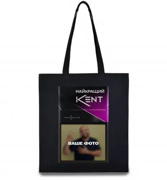 Эко-сумка Найкращий KENT Черный фото