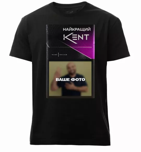 Чоловіча преміум футболка Найкращий KENT Чорний фото