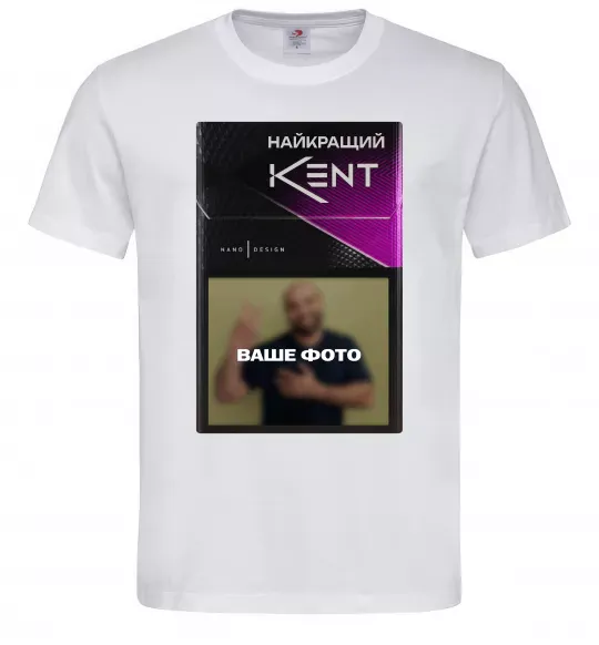 Мужская футболка Найкращий KENT Белый фото