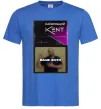 Мужская футболка Найкращий KENT Ярко-синий фото